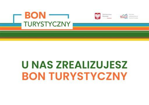 AL-DOM apartamenty Szary Bursztyn Kołobrzeg Zewnętrze zdjęcie